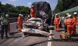 南康高速车祸最新爆料,事故原因揭秘，伤亡情况公布