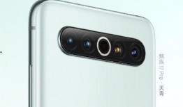 魅族17发布最新爆料,旗舰性能与设计美学再升级