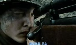 狙击手的较量在线观看,在线揭秘生死较量