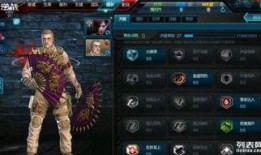 网游爆料重庆最新消息是真的吗